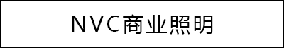 BC贷·(中国区)有限公司官网