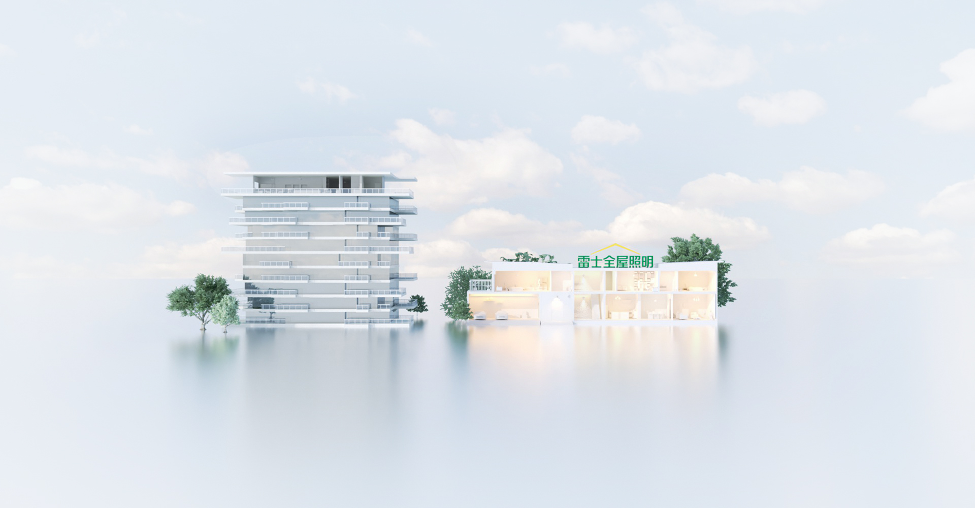 BC贷·(中国区)有限公司官网