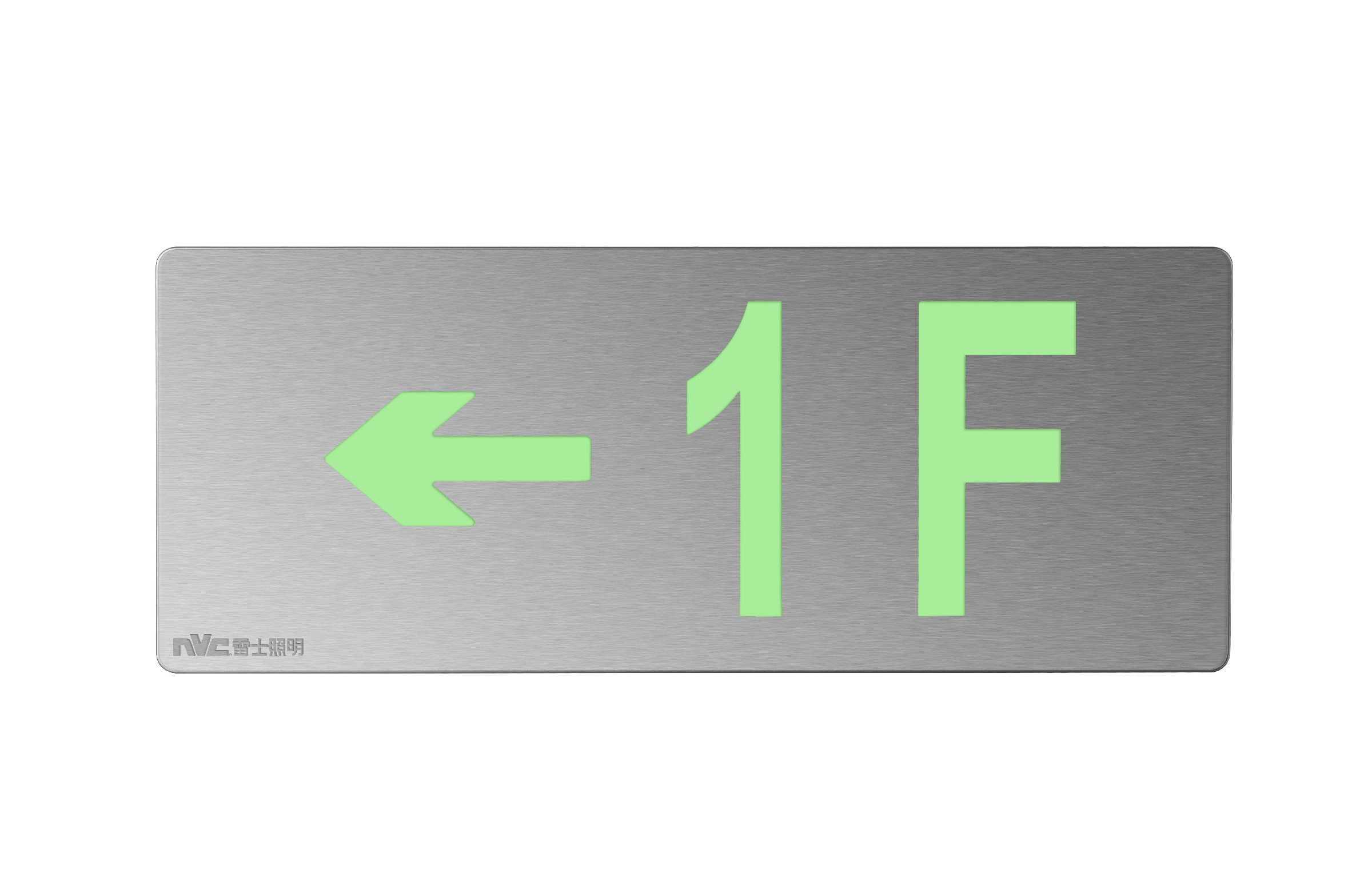 单面楼层偏向灯