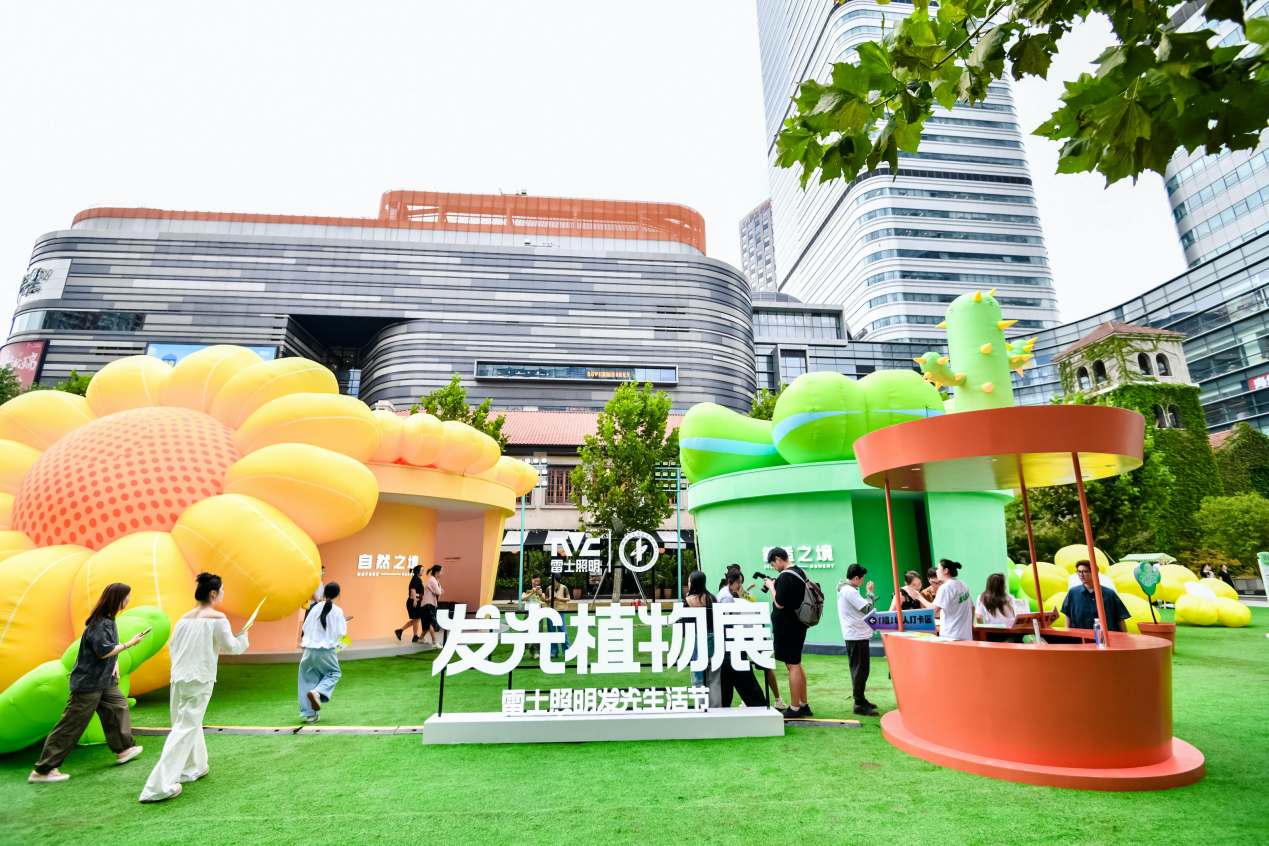 BC贷·(中国区)有限公司官网