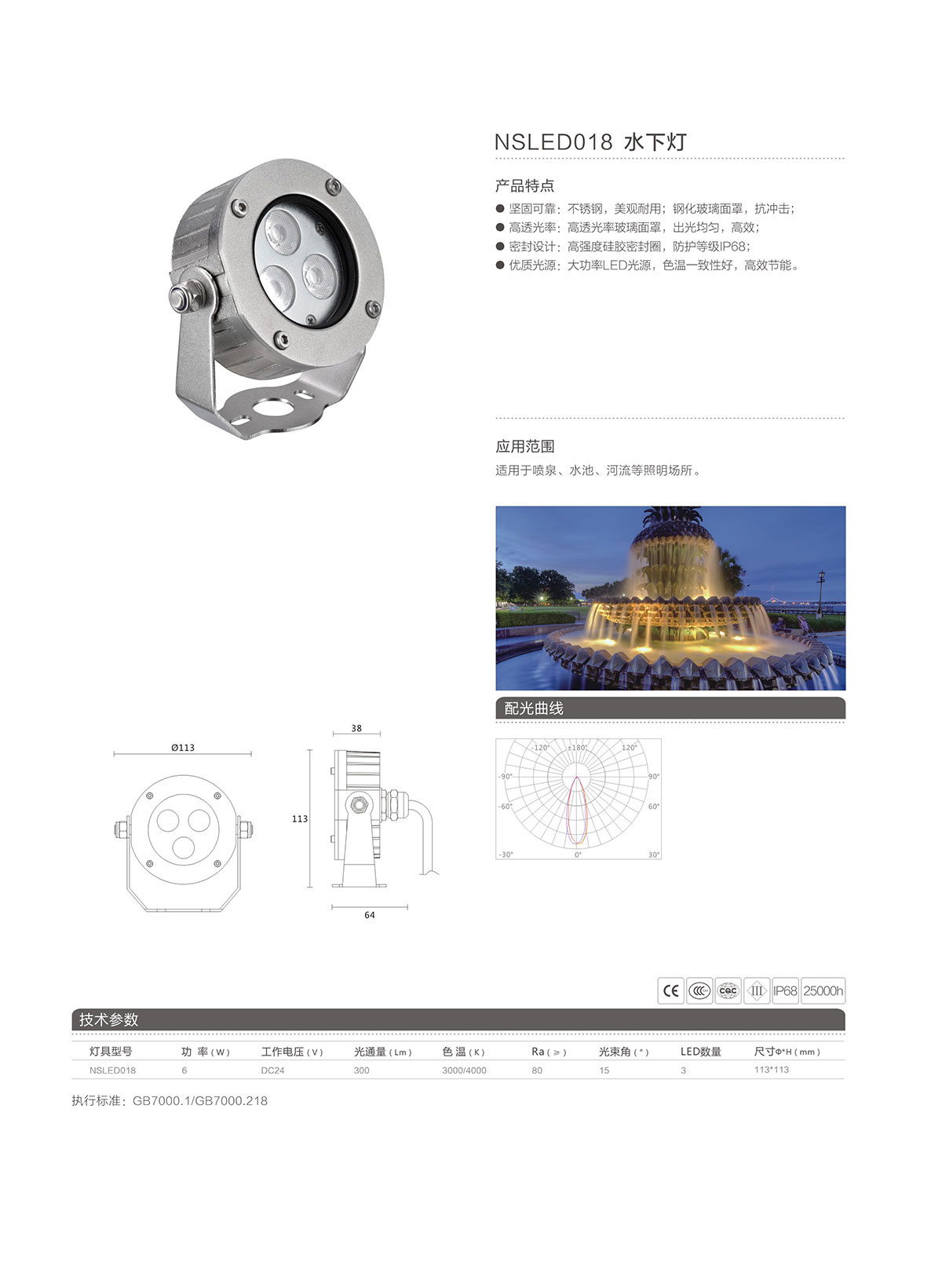 BC贷·(中国区)有限公司官网