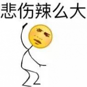 BC贷·(中国区)有限公司官网