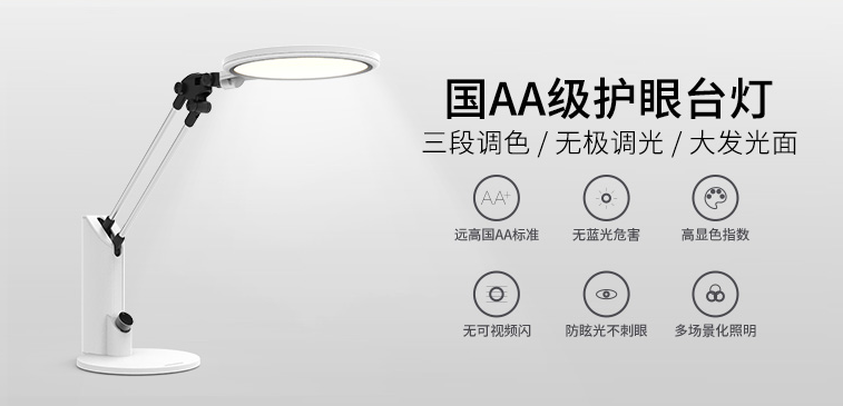 BC贷·(中国区)有限公司官网