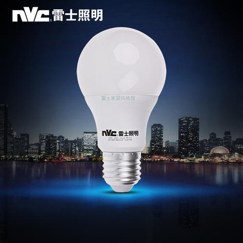 BC贷·(中国区)有限公司官网