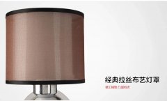BC贷·(中国区)有限公司官网