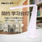 BC贷·(中国区)有限公司官网