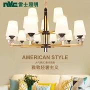 BC贷·(中国区)有限公司官网