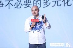 BC贷·(中国区)有限公司官网