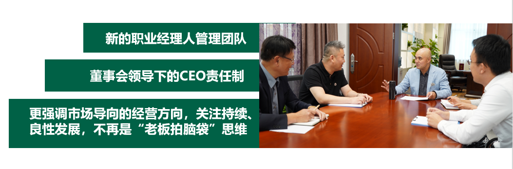 BC贷·(中国区)有限公司官网