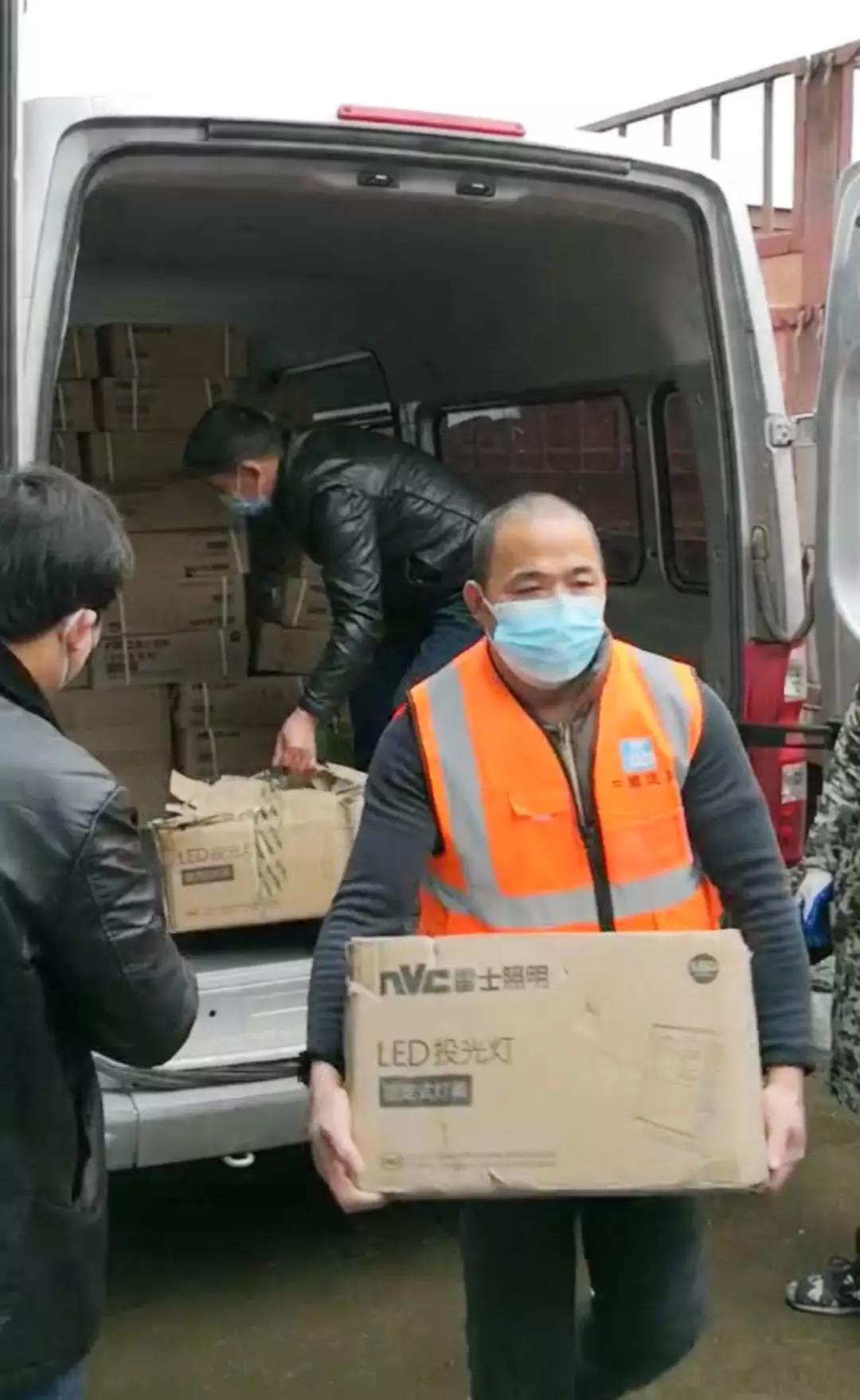BC贷·(中国区)有限公司官网