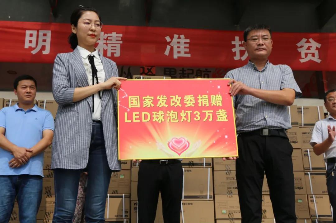 BC贷·(中国区)有限公司官网