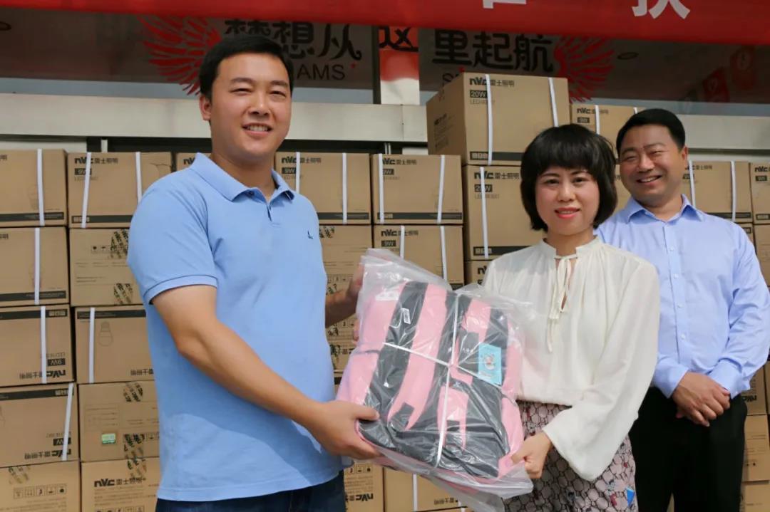 BC贷·(中国区)有限公司官网