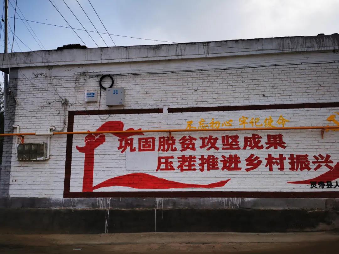 BC贷·(中国区)有限公司官网