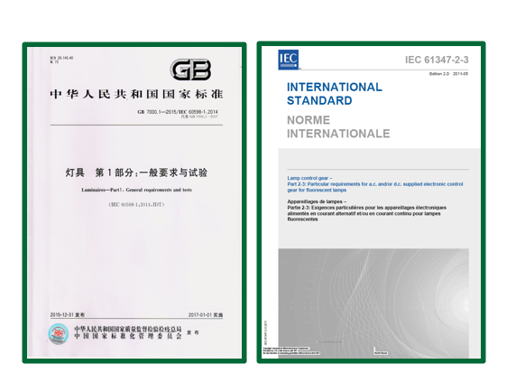 BC贷·(中国区)有限公司官网