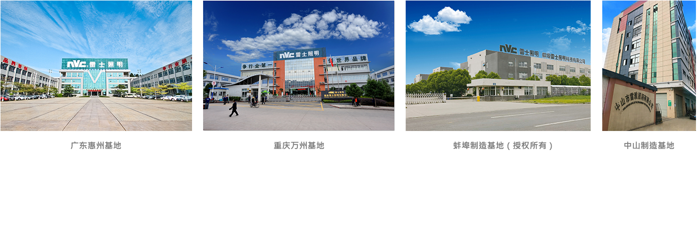 BC贷·(中国区)有限公司官网
