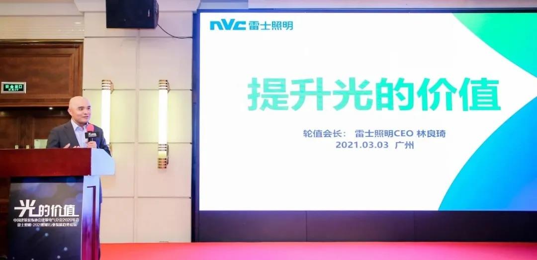 BC贷·(中国区)有限公司官网