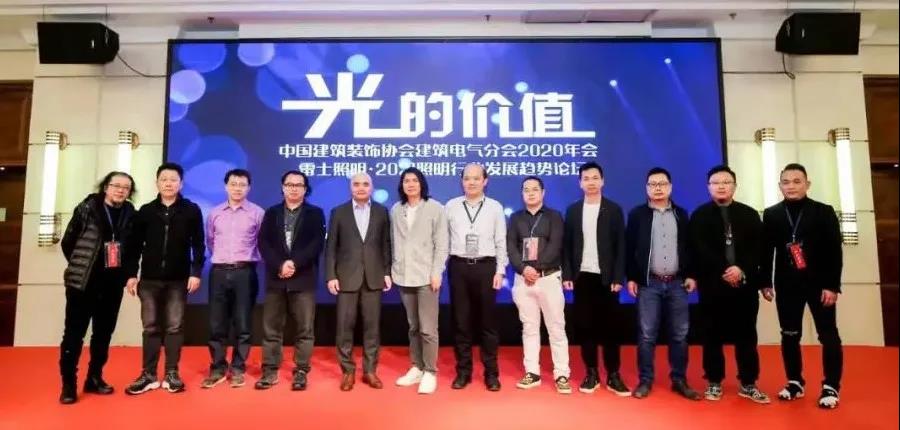 BC贷·(中国区)有限公司官网