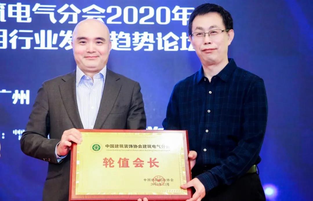 BC贷·(中国区)有限公司官网