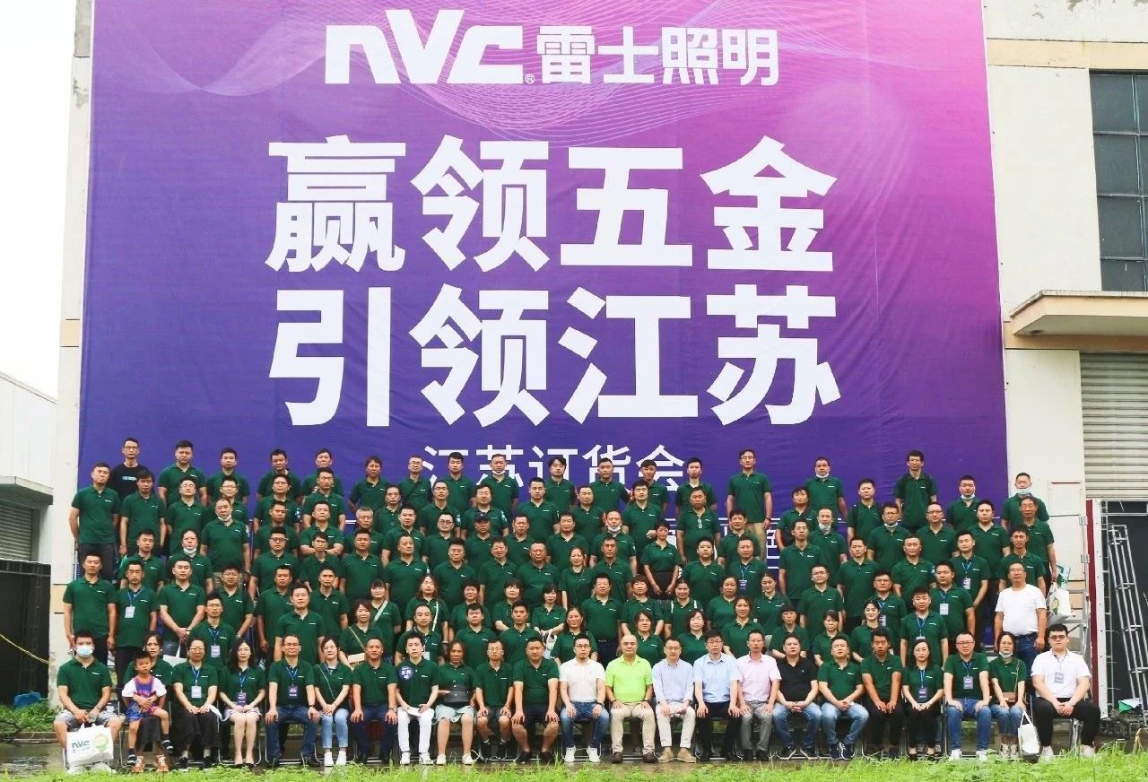 BC贷·(中国区)有限公司官网