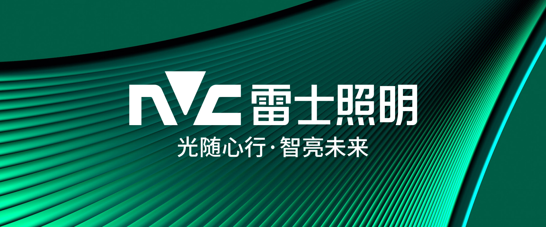 BC贷·(中国区)有限公司官网