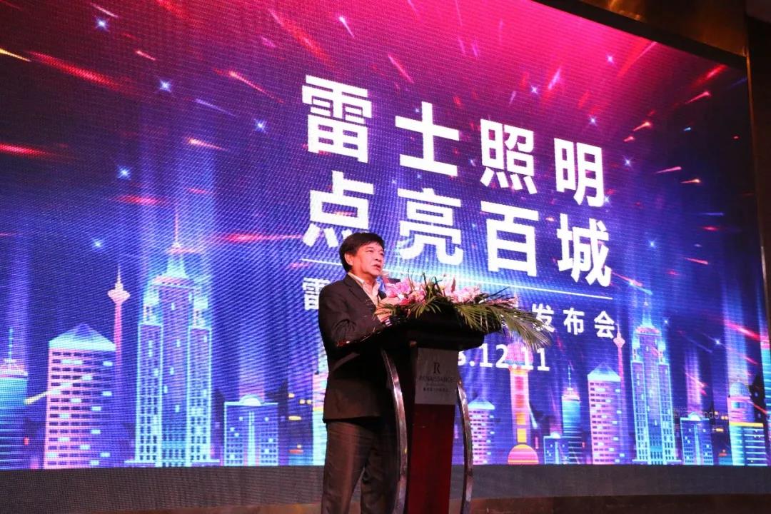BC贷·(中国区)有限公司官网