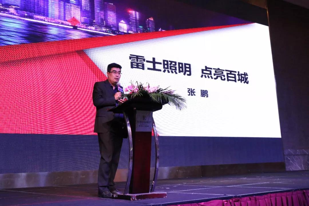 BC贷·(中国区)有限公司官网