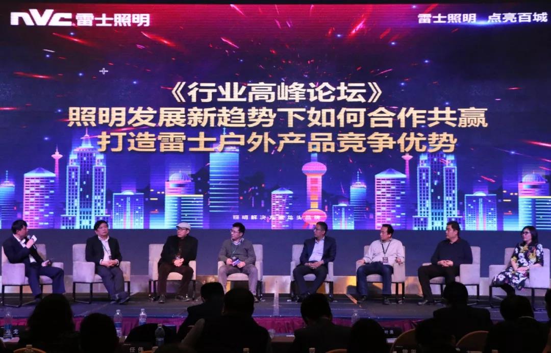 BC贷·(中国区)有限公司官网