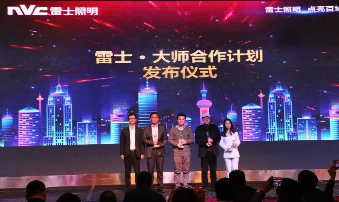 BC贷·(中国区)有限公司官网