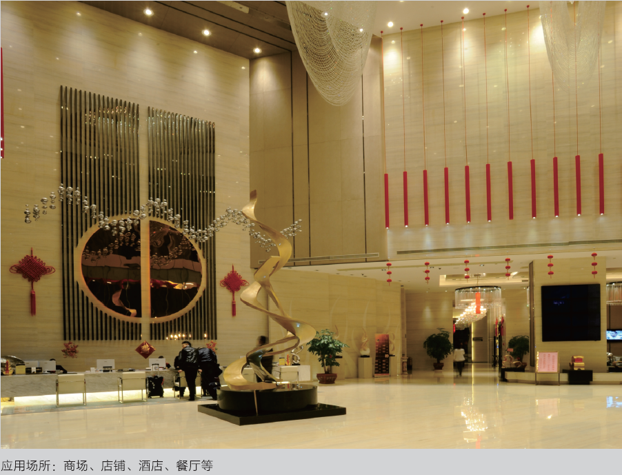 BC贷·(中国区)有限公司官网