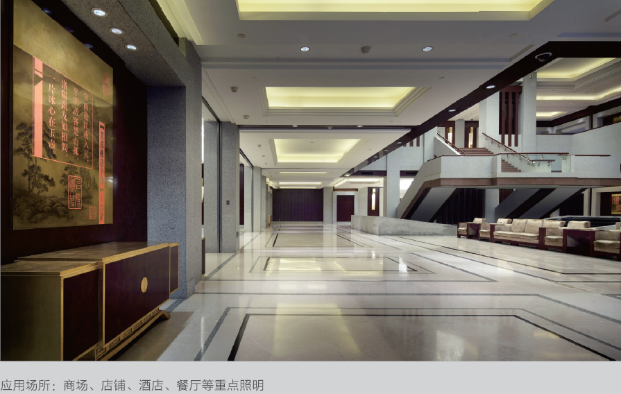 BC贷·(中国区)有限公司官网