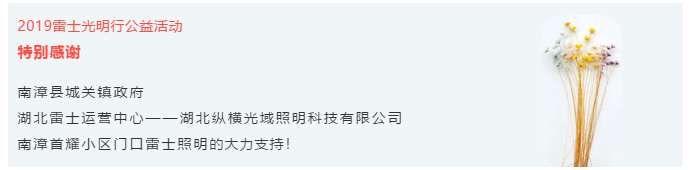 BC贷·(中国区)有限公司官网
