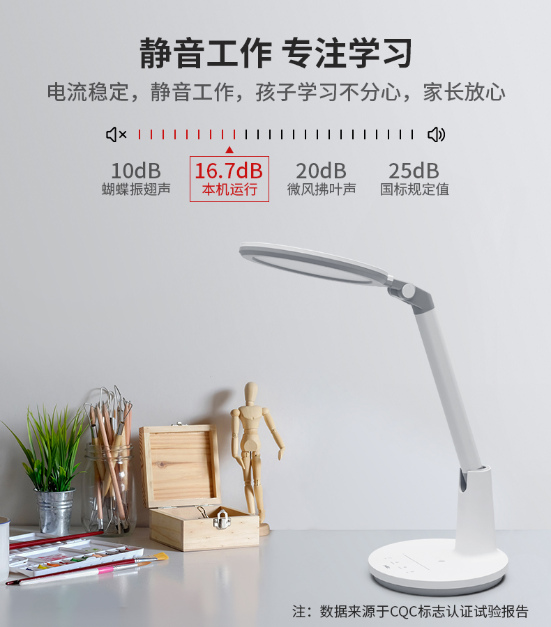 BC贷·(中国区)有限公司官网
