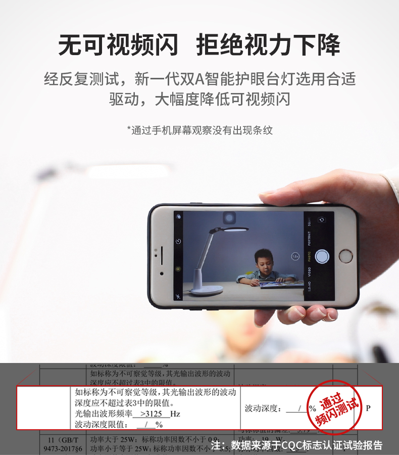 BC贷·(中国区)有限公司官网