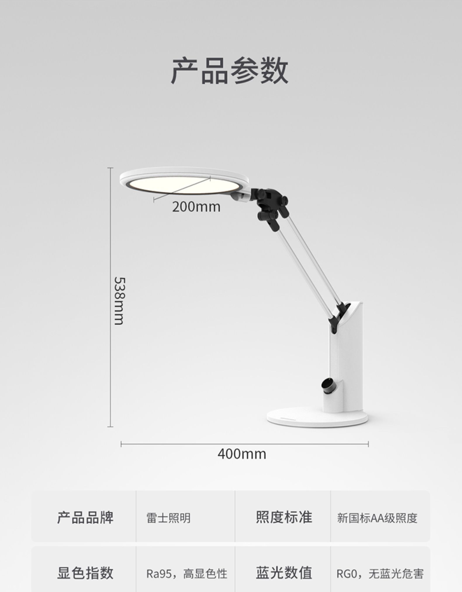 BC贷·(中国区)有限公司官网