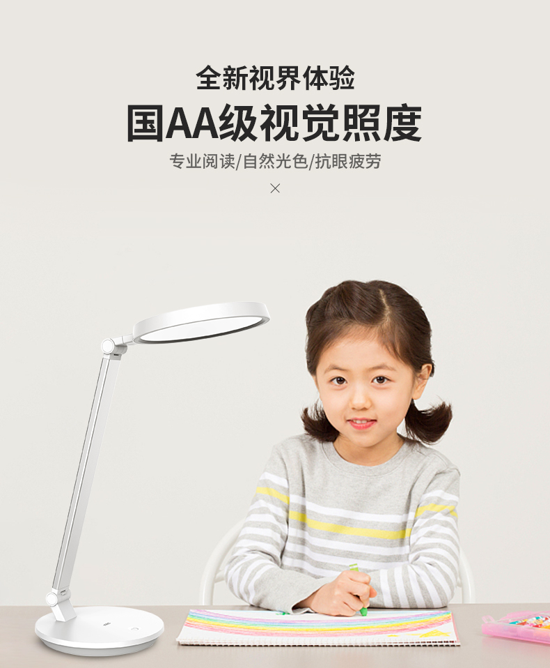 BC贷·(中国区)有限公司官网