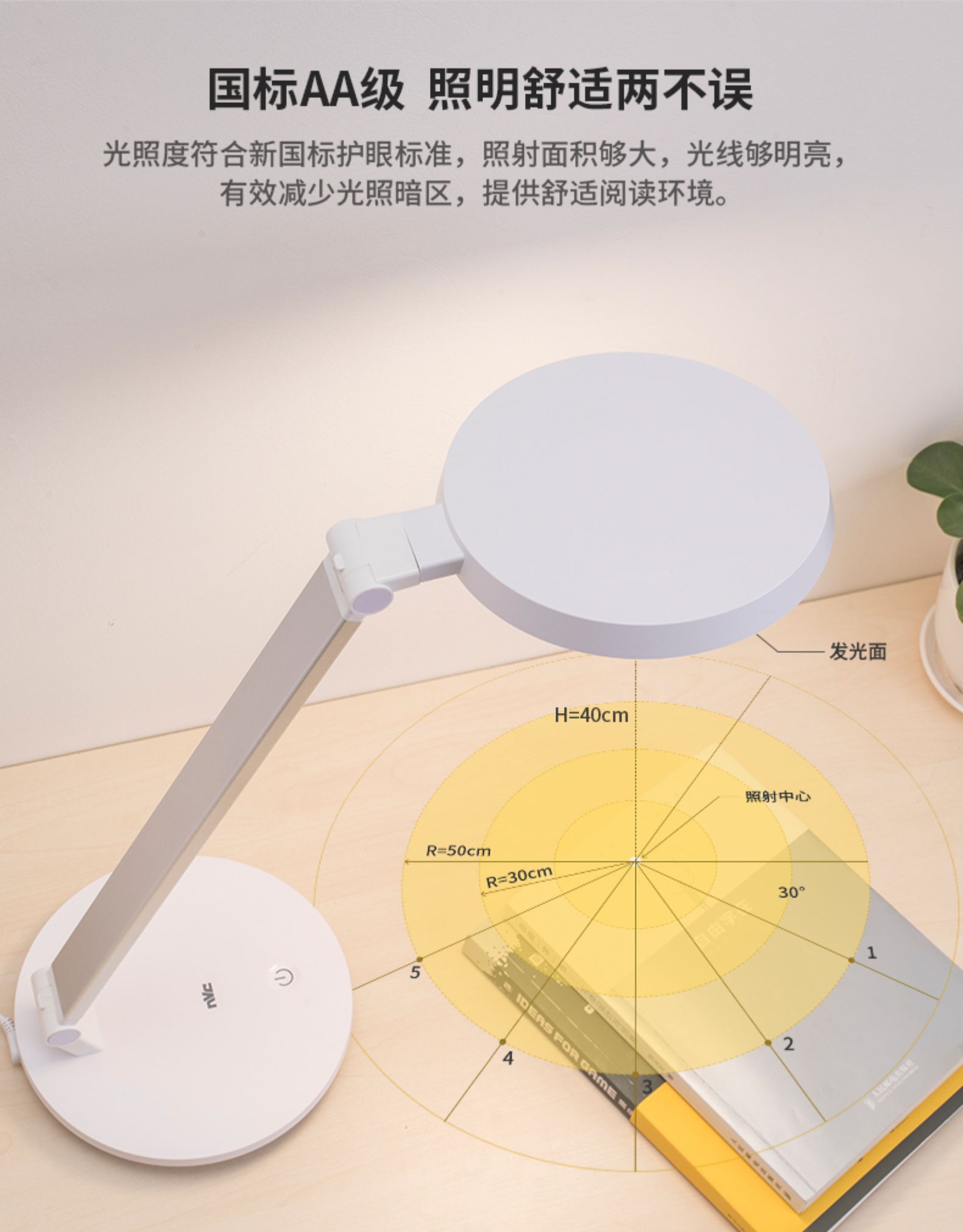 BC贷·(中国区)有限公司官网
