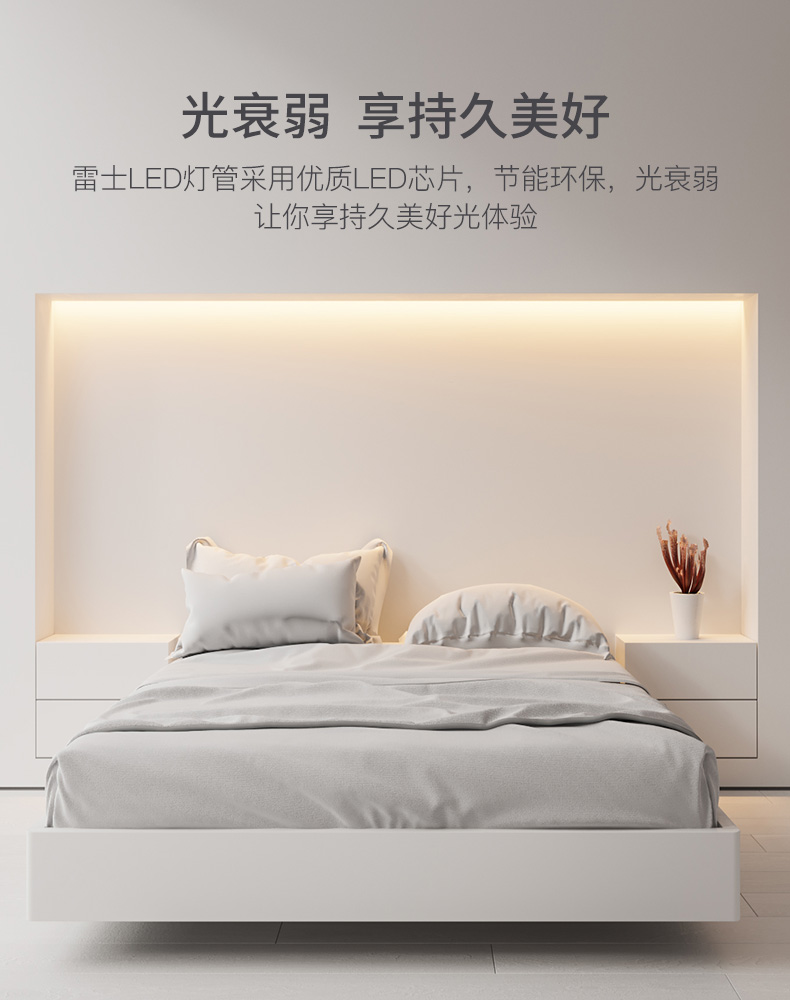BC贷·(中国区)有限公司官网