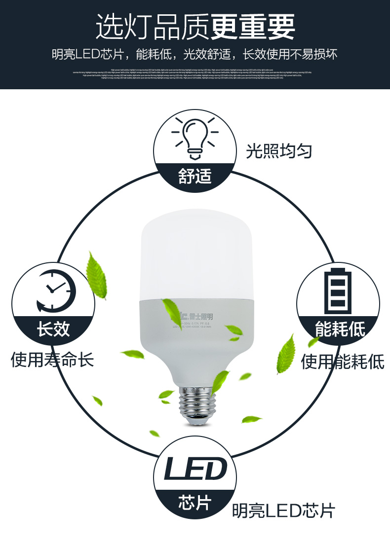 BC贷·(中国区)有限公司官网