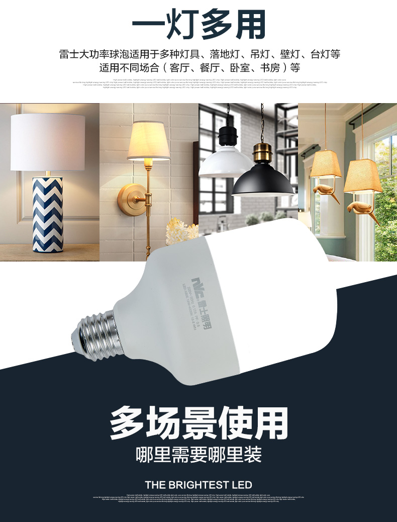 BC贷·(中国区)有限公司官网