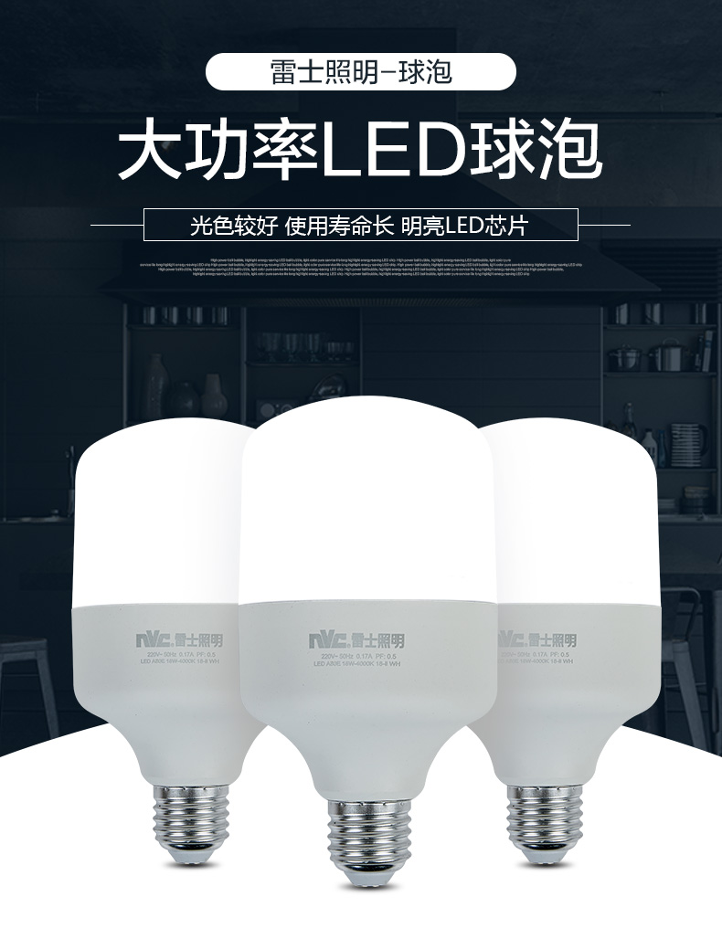 BC贷·(中国区)有限公司官网