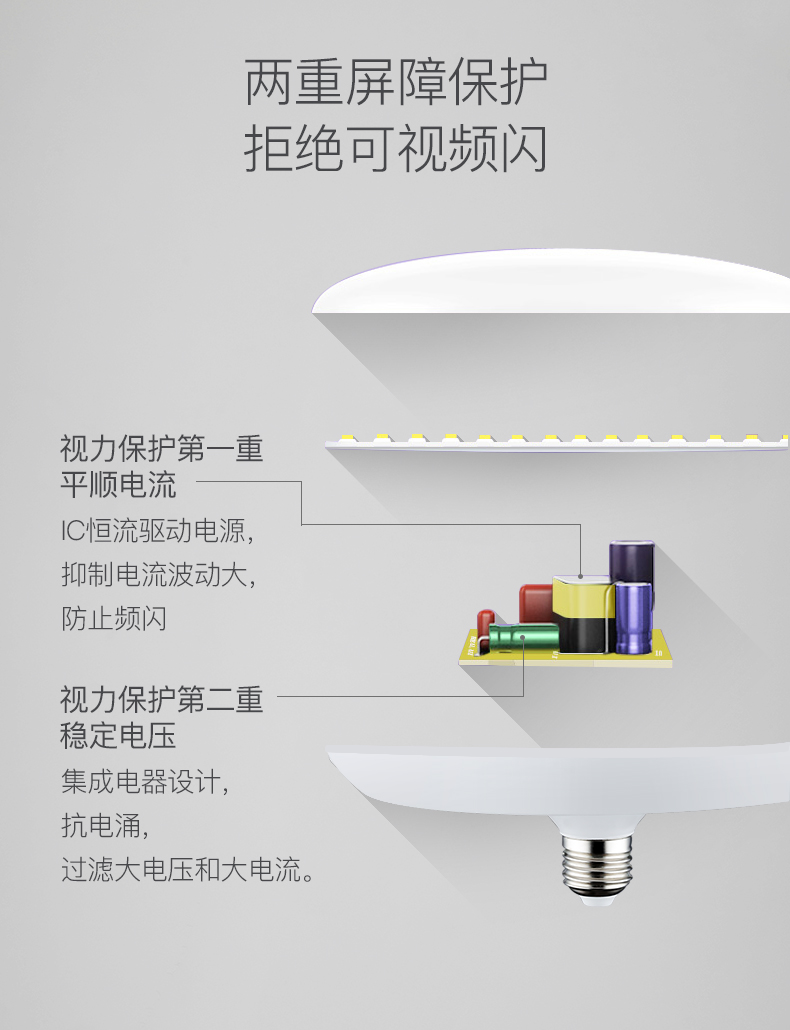 BC贷·(中国区)有限公司官网