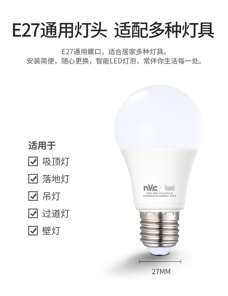 BC贷·(中国区)有限公司官网