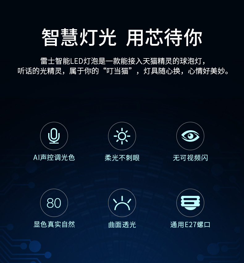 BC贷·(中国区)有限公司官网