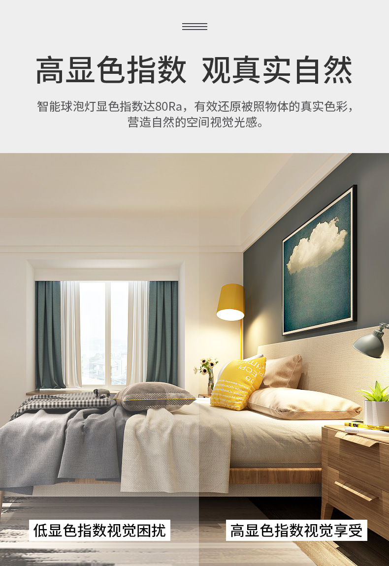 BC贷·(中国区)有限公司官网