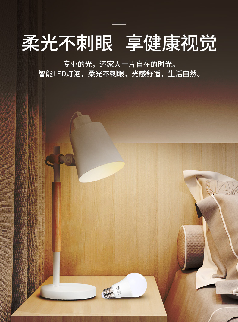 BC贷·(中国区)有限公司官网