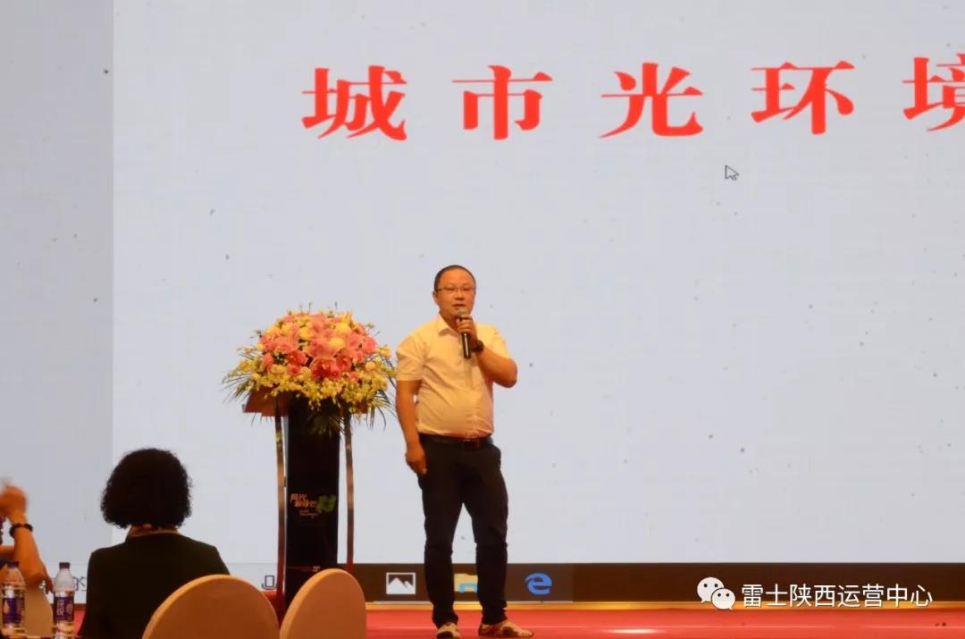 BC贷·(中国区)有限公司官网