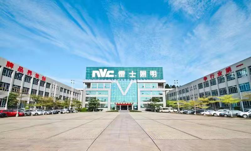 BC贷·(中国区)有限公司官网