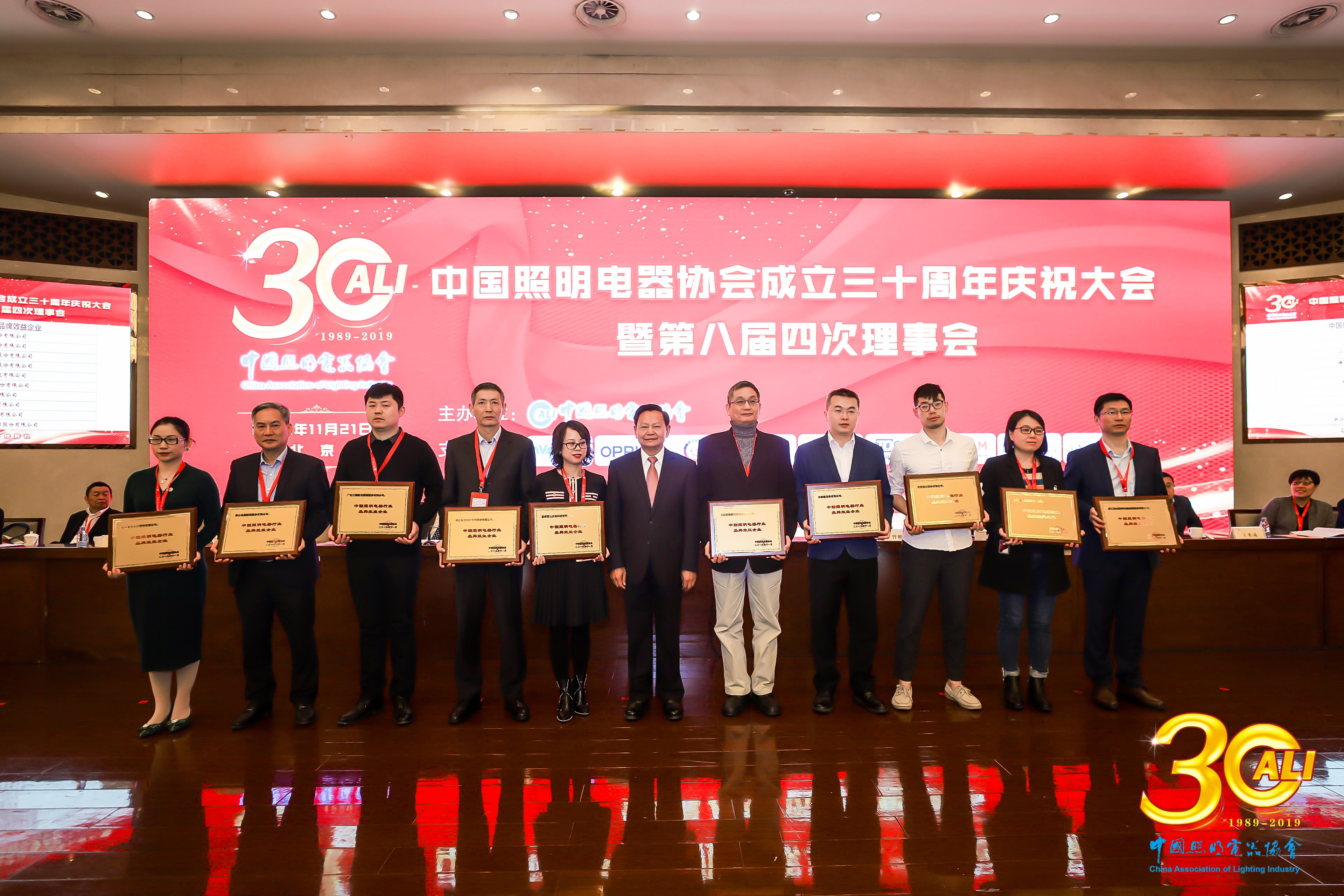 BC贷·(中国区)有限公司官网
