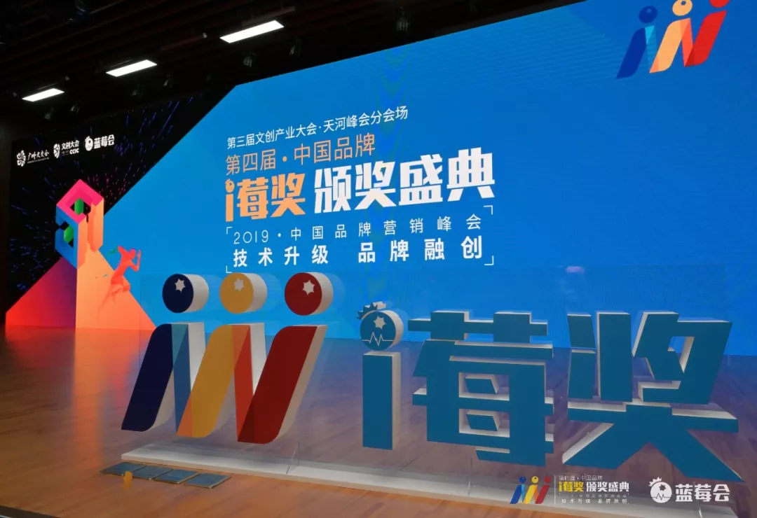BC贷·(中国区)有限公司官网