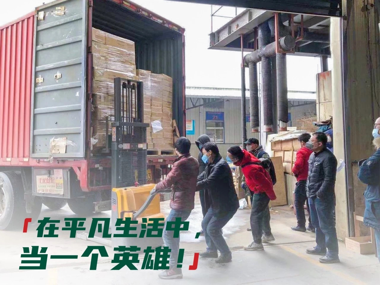 BC贷·(中国区)有限公司官网